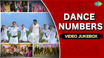 Super Hit Dance numbers | Latest Tamil Songs HD | Non-stop Video Jukebox