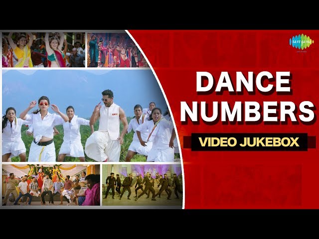 Super Hit Dance numbers | Latest Tamil Songs HD | Non-stop Video Jukebox class=