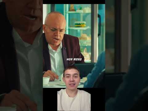 Сильвестршантажирует Сашу TG: @kyrzabonus | YT: @kyrzadom #рекомендации #моментыизфильмов #сильвестр
