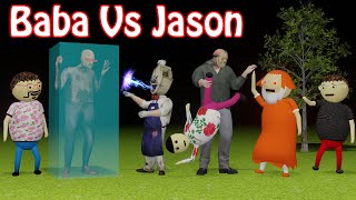 Cricket In Gulli Bulli Life Part 2 | Gulli Bulli Aur Jason | Gulli Bulli | Make Joke Horror