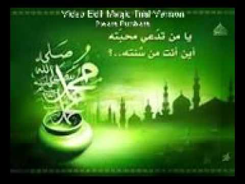 سبح الله المعبود صلى على النبي الهادى