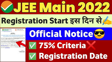 JEE Main 2022 Exam Date | JEE Main 2022 Expected Date | JEE Main 2022 Form Fill up Date #jeemain2022