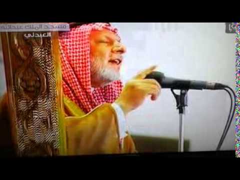الشيخ د عبد الرحمن إبداح خطبة الجمعة الحج