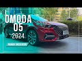 Omoda 05 2024 - Primer encuentro, el nuevo sedán chino que compite contra Jetta | Autocosmos