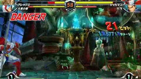 Tatsunoko vs Capcom 18 May 2009 Mikeysyke vs Mumra 1 X arcade solo modified