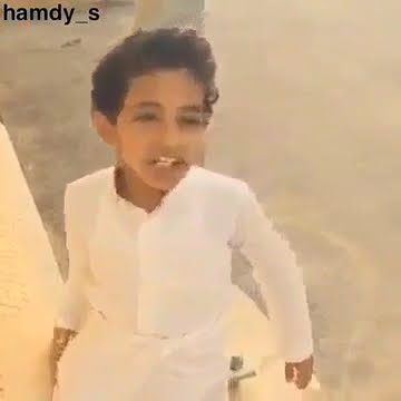 تفعل خير تلاقي شر