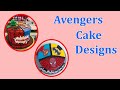 Avengers Cake Designs For Boy | Marvel Theme Cake Designs | Cakes Corner