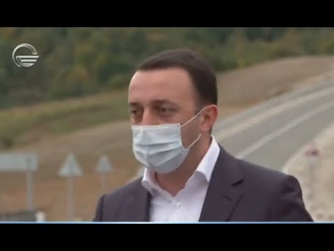 რა თქვა მიხომ რაო, ჩამოვდივარო? - პრემიერ-მინისტრის კომენტარი სააკაშვილზე