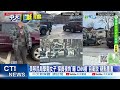 美國移民局事件