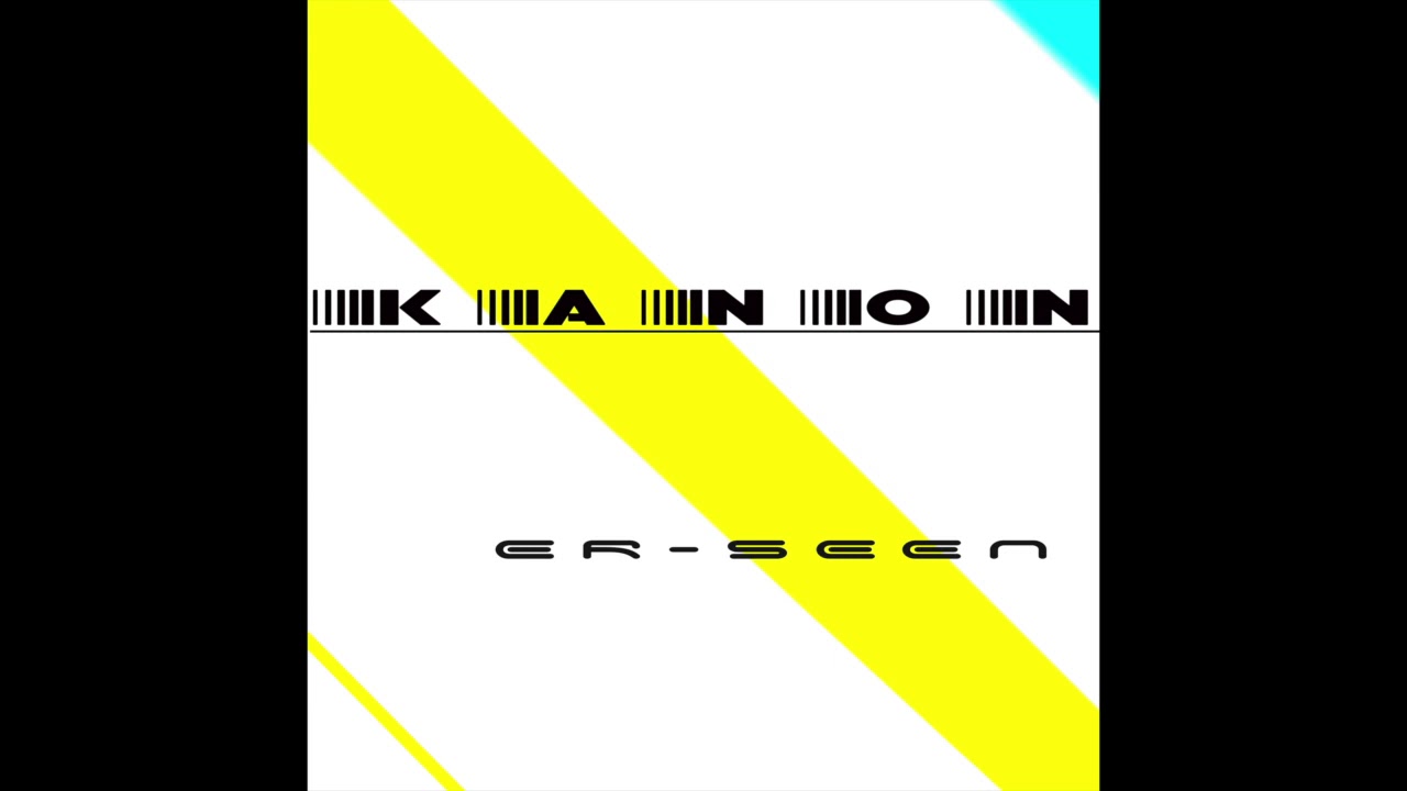 ER-SEEN - Kanon [DBS51EE]