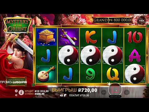 Приключение в Восточном мистерии: мой выигрыш более 100 000 в слоте Mystery of the Orient
