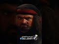 الزير سالم لا يقطع الرأس الا من يركبه ولا ترد المناية كثرت المال المهلهل