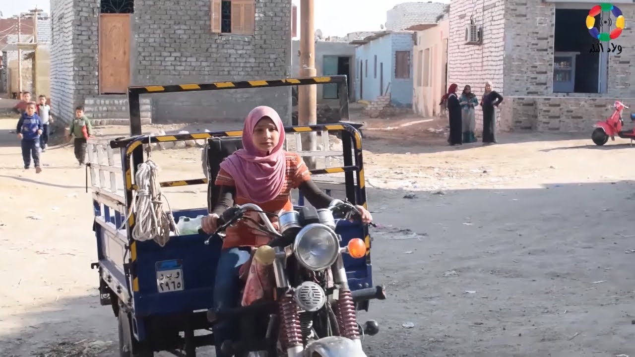 السوايفة | طفلة تتحدى العادات والتقاليد وتساعد والدها بـ”تروسيكل