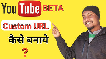 How To Enable Custom URL For Youtube Channel in 2020