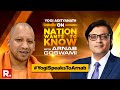 UP CM Yogi Adityanath Speaks To Arnab Goswami Over Farmers' Protest | Nation Wants To Know