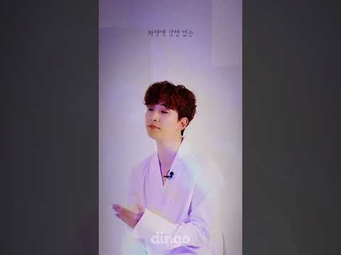 [세로라이브] 준호 - CANVAS