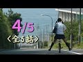 【涙・感動の話】あの日の約束<その4>~タイムカプセルを掘り返したら可愛い女の子とのツーショット写真と手紙が...~『涙あふれて』【感動する話】