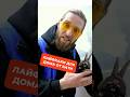 Лайфхаки для дома от бати #сантехника #ванная #делайкакбатя #раковина