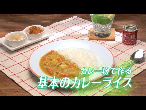 I tried making an extremely popular easy chicken curry (addictive) boasting the number of hottest . 