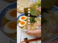 いつも応援してくださる皆様へ、大切なお知らせがあります。 #簡単レシピ #料理 #recipe