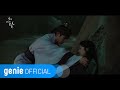  owhen     stay with me official mv