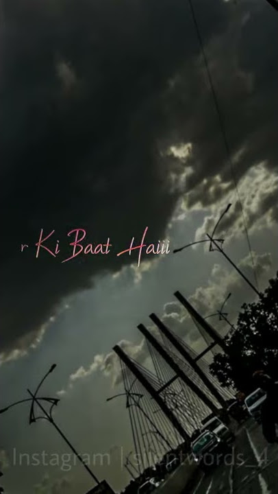 #Silentwords_4 Ye Teri Aur Meri Mohabbat Hayat Hai ( Arijit Singh Lyrics) | Aayat | Bajirao Mastani