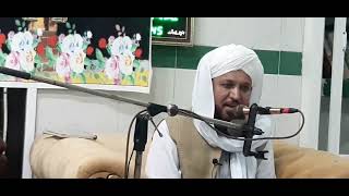 10/10 Azmat Waldain Nabi Kareem SAW 4-may2024 BY حضرت علامہ پیر غلام بشیر نقشبندی مجددی صاحب by MTBM 26 views 3 weeks ago 7 minutes, 48 seconds