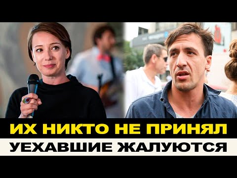 ПРЕДАТЕЛЯМ НИГДЕ НЕ РАДЫ? СМОЛЬЯНИНОВ УВЕЛ ЧУЖУЮ ЖЕНУ/ХАМАТОВА НЕ НУЖНА НИКОМУ!