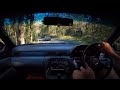 POV Sunday Drive - Toyota Soarer 1JZ (Turbo and Exhaust Sounds)