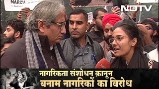Prime Time, Dec 19, 2019 | Ravish Kumar's Ground Report Of Citizenship Act Protests At Jantar Mantar
