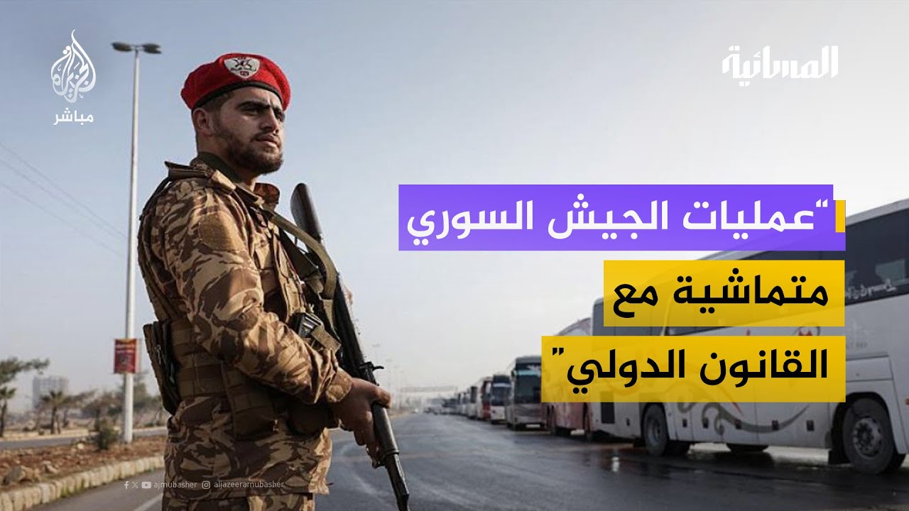 "لا يوجد وحدة قرار عسكري داخل قسد"