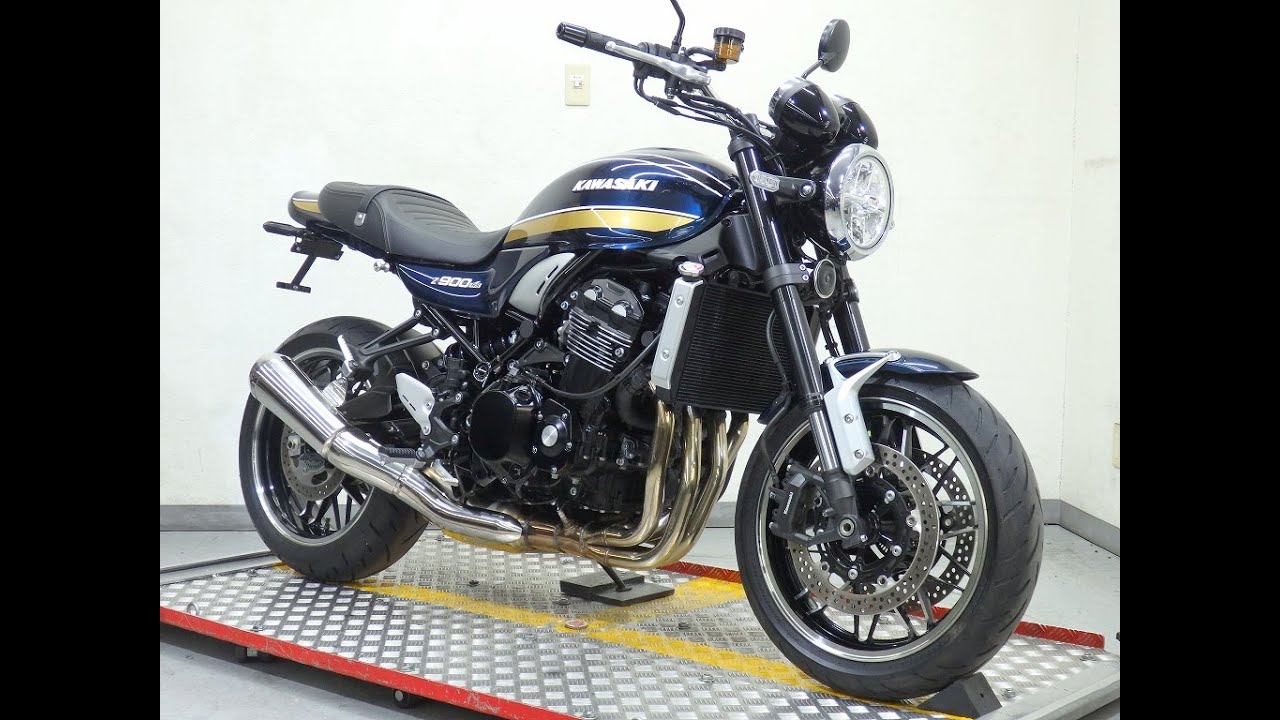 Z900RS/カワサキ 人気のネイキッドスポーツ、Z900RSが青玉虫カラーで