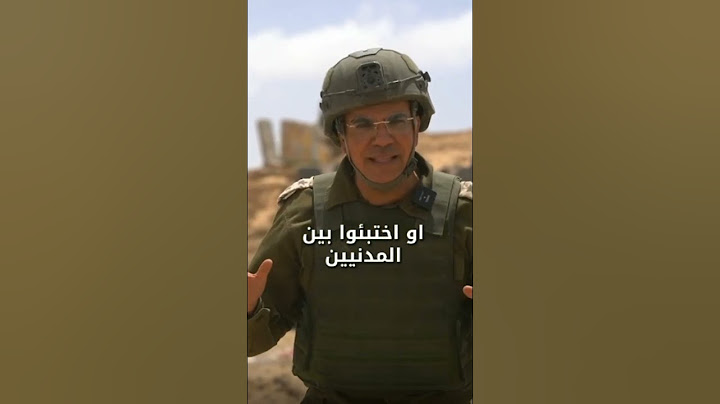🔥 בוקר טוב, חמאס — שערי הגיהנום נפתחו עליכם, והגנרל קוואקר הגיע להגיד לכם את זה בעצמו:💥 צה"ל מגיע!
