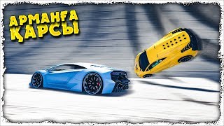 ҰТЫЛҒАН АДАМ 3 ДОНЕР АЛЫП БЕРЕДІ ✦ КІМ ЖЕҢЕДІ? ✦ GTA 5 ONLINE