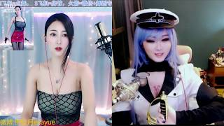 斗鱼TV 伊娃月evayue 长腿葫芦奶随录 20200129