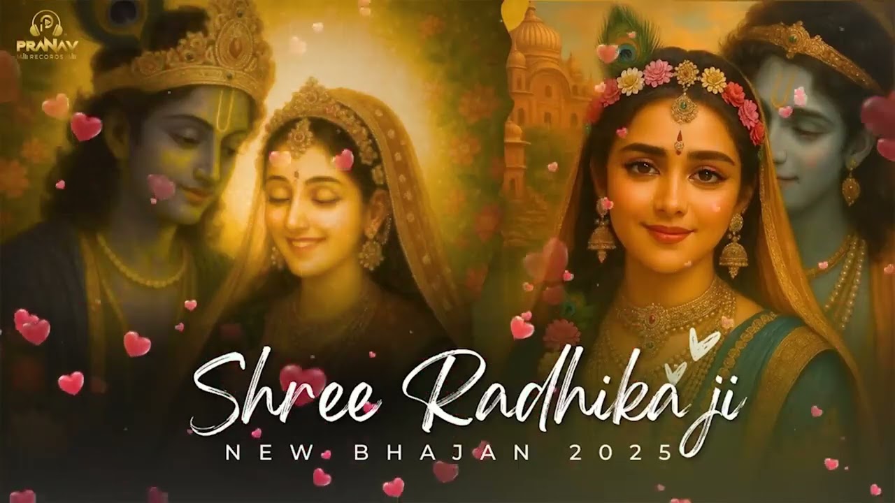 🌼 Soulful Radha Krishna Morning Bhajans 2026 | Divine Nonstop Krishna Bhakti Songs | Peacful Bhajan