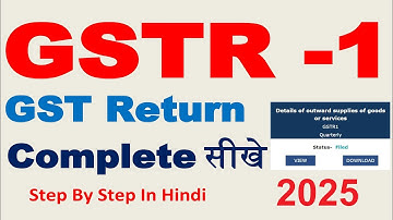 GSTR 1 Filing Complete in Hindi 2025 | GST Return Filing | GST Monthly Filing  #gstreturnfile