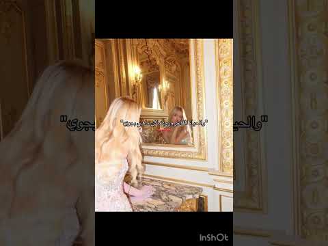 و الحياة الفاخرة روعة لكن ماهي بجوي السعودية السعودية مالي خلق احط هاشتاقات