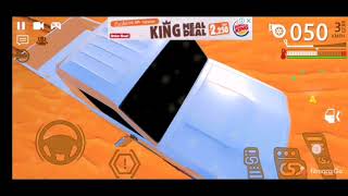 قطع سيول الشاص في كنق. تطعيس screenshot 3