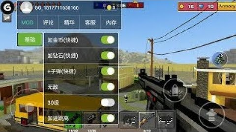 New Pixel Gun 3D MOD MENU | NO ROOT!!! | 2018