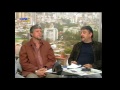 Programa Frente a Frente con los Profesores Pablo Martínez y Douglas Meléndez