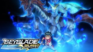 BEYBLADE BURST EVOLUTION Episódio 1: Um Novo Começo! A Evolução do Valtryek! Videos For Kids