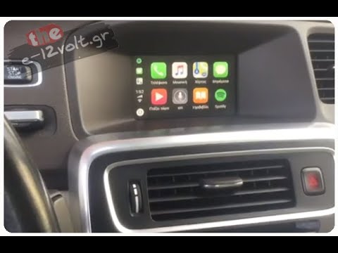 Volvo s60 carplay Volvo s60 carplay