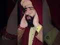 Tilawat Beautiful Voice Mashallah #quraan #allah #islamicart #answer #unfrez