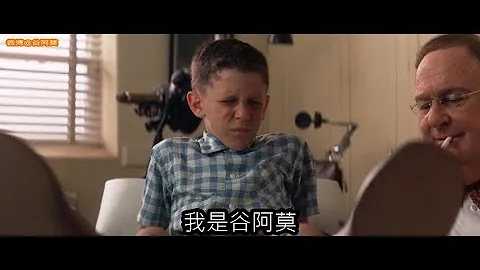 #679【谷阿莫】6分鐘看完1994小傻瓜愛上你的電影《阿甘正傳 Forrest Gump》 - 天天要聞