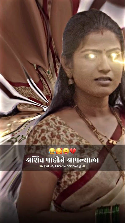 💯💯💯💯🔥🔥🔥🔥 tatya soda tatya 🔥🔥🔥🔥