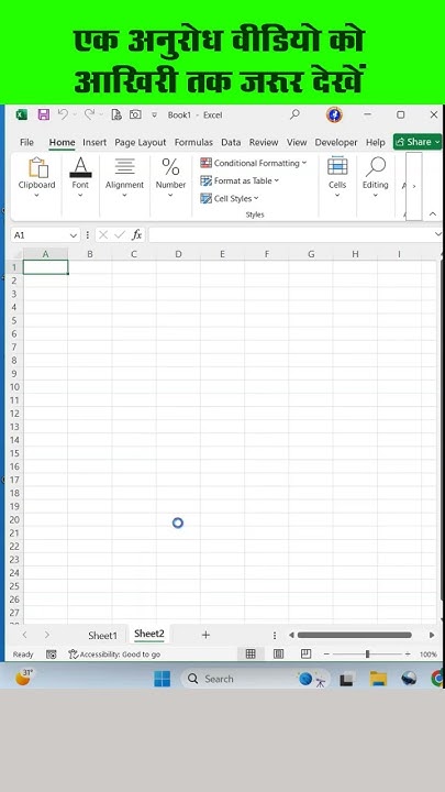 How To Auto Fit Cell In Excel Automatic Adjust Cell Column Width Length how-to-auto-fit-cell-in-excel-automatic-adjust-cell-column-width-length