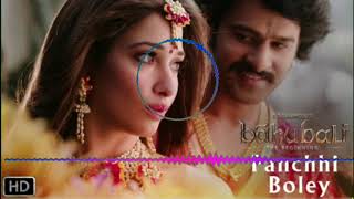 Panchhi Bole- Dj remix song | Romantic Song | Baahubali - The Beginning | Prabhas, Tamannaah