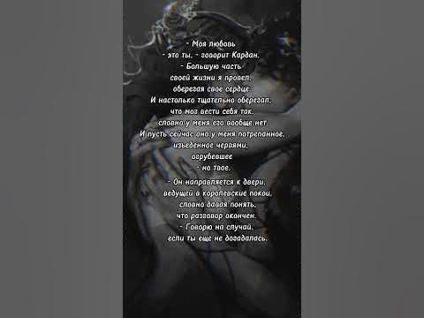 Холли Блэк Королева ничего #ХоллиБлэк - YouTube