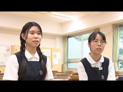 「不登校って何？」海外のビジネスコンテストで繰り返された質問に目からウロコ　参加した高校生が感じた学びの可能性「枠を外れてもいいんだ」